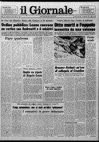 giornale/CFI0438327/1977/n. 8 del 13 gennaio